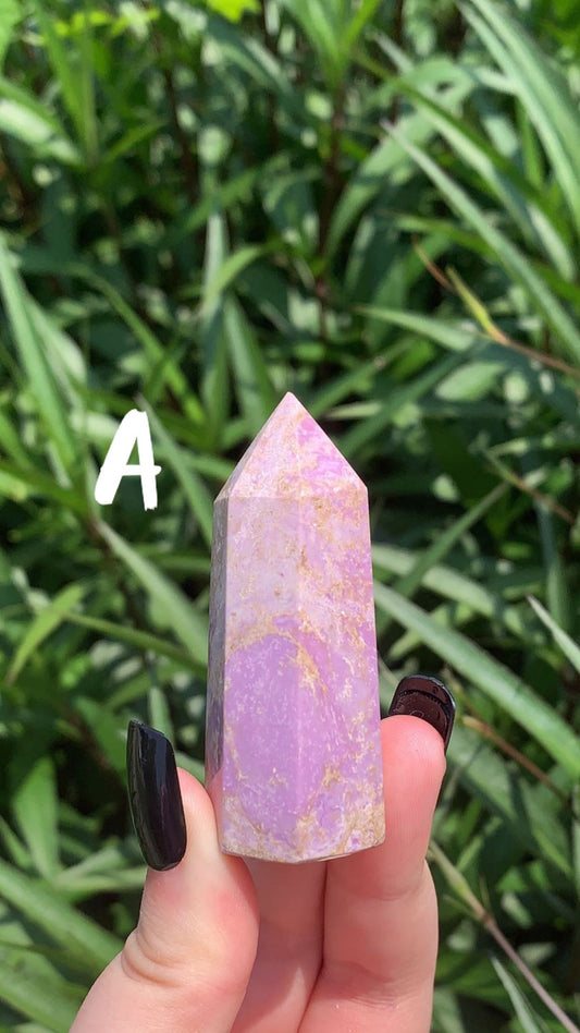 Phosphosiderite Tower