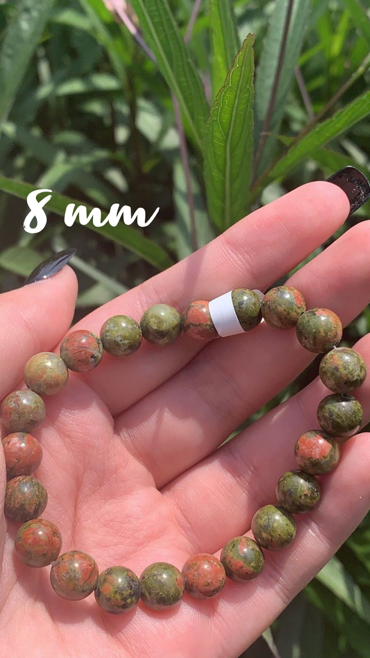 Unakite 8mm Bracelet